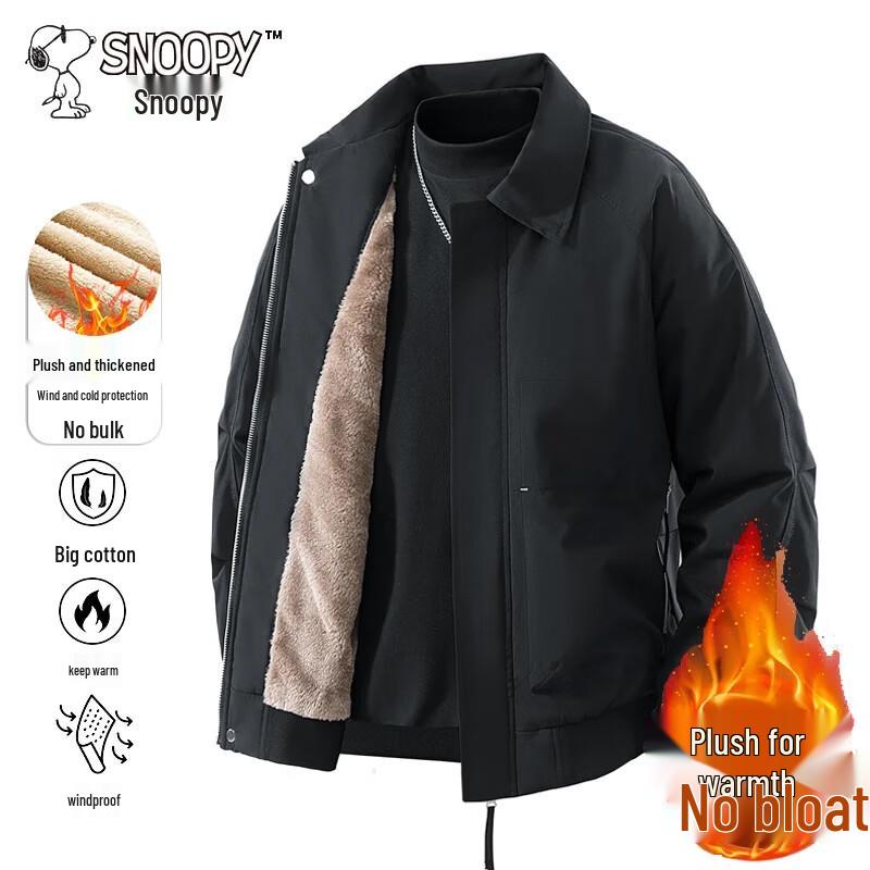 

Snoopy Men s Fleece-Lined Lapel Jacket 4XL