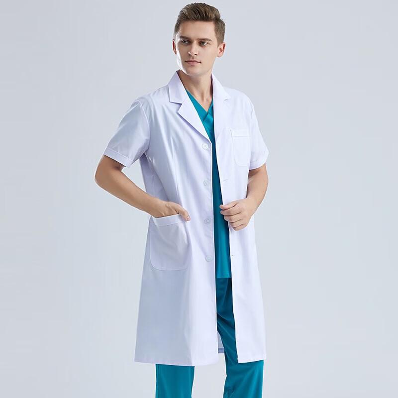 Chu Rong Short-Sleeve Lab Coat
