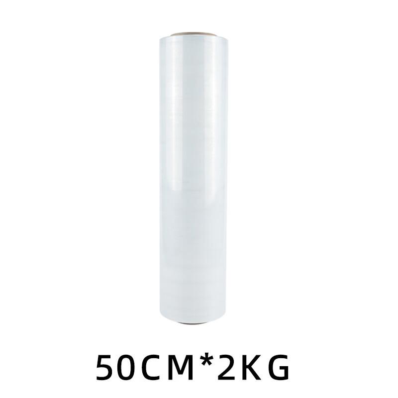 Lantun Industrial Transparent PE Stretch Film