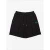 Fila Unisex Artist Jin Shorts Fs2trf2a02x