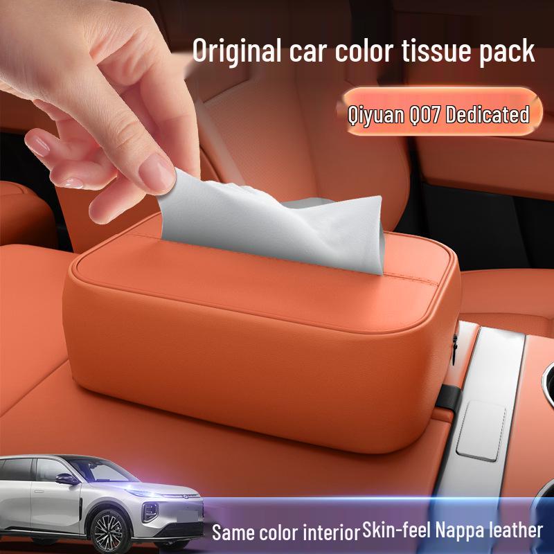 Q07 Tissue Box - New Model Car Armrest and Seat Back Hanging Bag