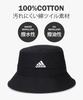 Adidas ADM BOS TWILL SAFARI Green JPL Hat Men's (58cm)