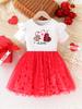 Girls Dress 4-7 Years Short Sleeve Lace Trim Heart Print Double Layer Tulle Waist Tie