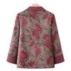 Elegant Chinese Style Floral Spring Jacket for Women