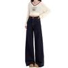 Women's High Waist Wide Leg Straight Jeans Non Stretch Dark Denim Trousers Vintage Washed Warm Fleece Lined Casual Japanese Korean Style Fall Bottoms
