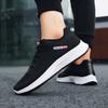 Fashion Autumn Comfortable Breathable Flying Woven Men's Shoes Fashionable Wear-Resistant Running Shoes Casual Sports Shoes Men