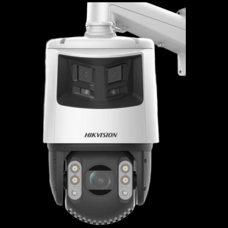

Hikvision 4MP 2K HD PTZ Full-Color Outdoor Security Camera