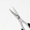 Kai Razor Sharp and Small For Fine Made in Molybdenum Vanadium Stainless Unprecedented Elastomer and For Cutting 7100 Scissors, Durable, Scissors,