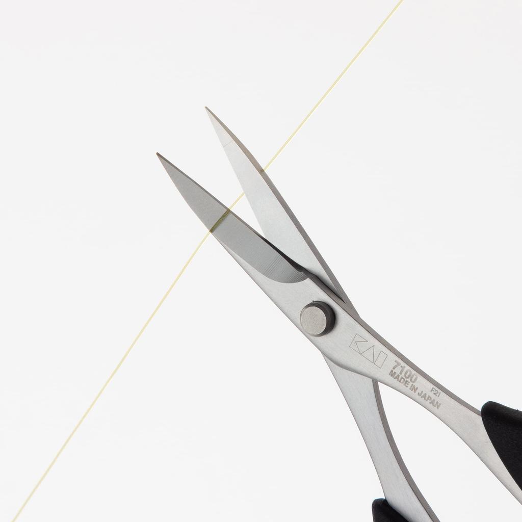 Kai Razor Sharp and Small For Fine Made in Molybdenum Vanadium Stainless Unprecedented Elastomer and For Cutting 7100 Scissors, Durable, Scissors,