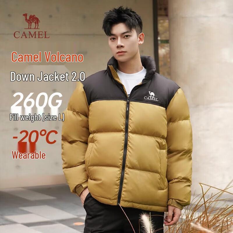 CAMEL Volcano Down Jacket 2.0 XL