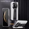 Luxury Premium Electroplating Genuine Leather Case For Huawei Mate X6 Full Lens Protection Metal Bracket Kickstand Case Cover