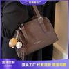 Premium Sense Niche Retro Armpit Bag Women's Autumn and Winter New Fashion Versatile Commuter Shoulder Messenger Bag