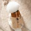 Braune Haustierjacke Herbst und Winter Hund Zweibeiniger Cardigan Welpe Warme Kleidung Teddy Modekleidung Haustiermantel S-XL