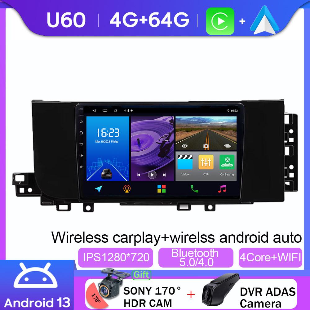 Android 13 For Hyundai Creta 2 IX25 2024 5G  WIFI Multimedia Player GPS Navigation No 2Din Auto Radio High-Performance CPU DVD