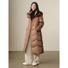Jiu Zi Anna Kou 2024 Winter Elegant Hooded Goose Down Jacket