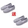 Buy One and Get One Free Summer PVC Hole Shoes Breathable Hollow Women's Shoes Soft-soled Mother Shoes Flat-soled Bag Head Beach Shoes