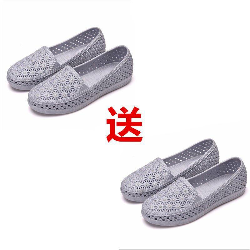 Buy One and Get One Free Summer PVC Hole Shoes Breathable Hollow Women's Shoes Soft-soled Mother Shoes Flat-soled Bag Head Beach Shoes