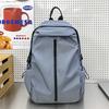 Schoolbag Casual Student Backpack Male Trend College Student Schoolbag Stylish Simple Commuter Large Capacity Nylon Backpack