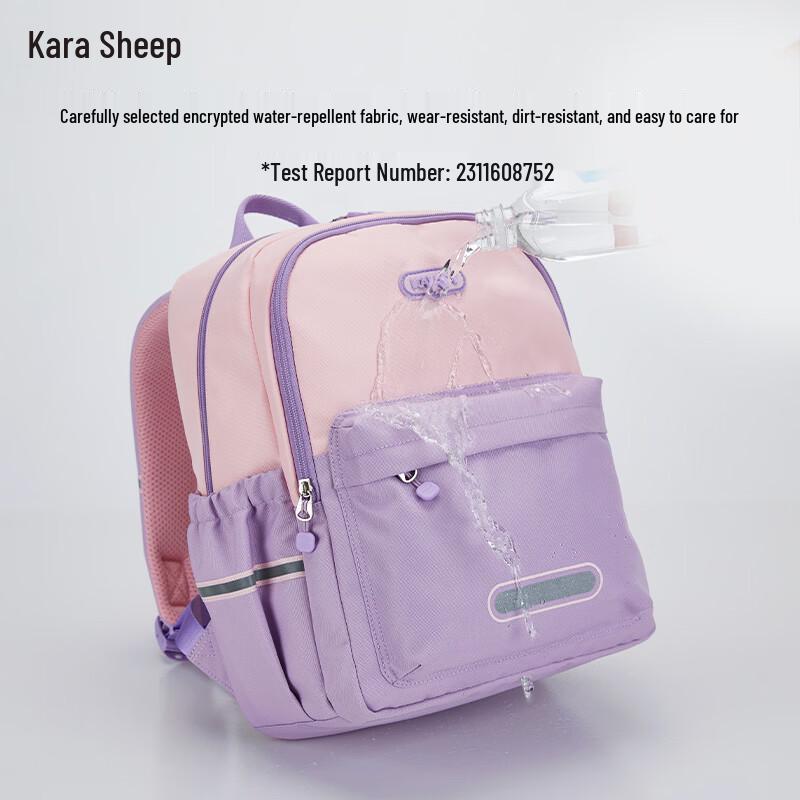 Kalaya Kids' Lightweight Kindergarten Backpack (1-4 Years)