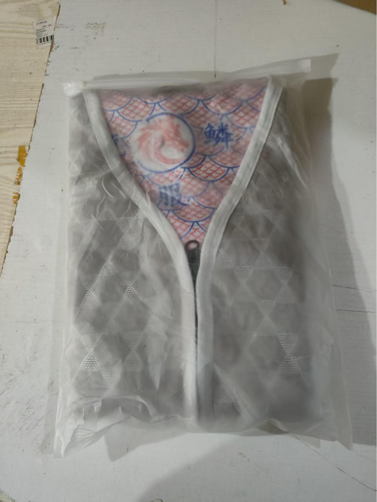 

Dragon Scale Magnetic Bulb Vest: Warm Mid-aged/Elderly Gift, Autumn/Winter Edition. 1