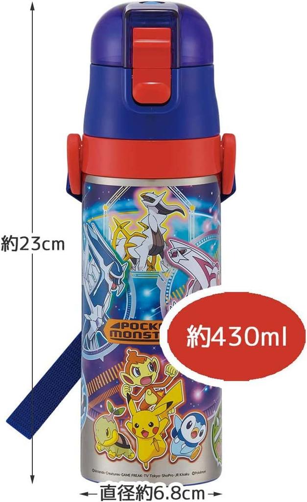 Skater Stainless Steel Water Bottle with Pokemon Size Kids' 2-Way Cup, 430ml, Design, 22, Boys' SKDC4-A