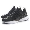 New LiNing Crazy Run X Cushioning Rebound Low Top Running Shoes Women's Standard Black