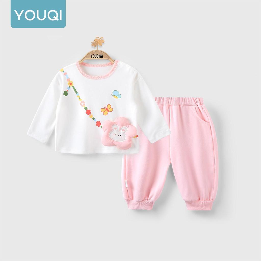 Youqi Infants' Close-Fitting Pajama Set - New Autumn/Spring 2026 Collection
