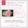 Yaman Facial Device Combination Gel Flawless Serum Hydrating 80g CS21004