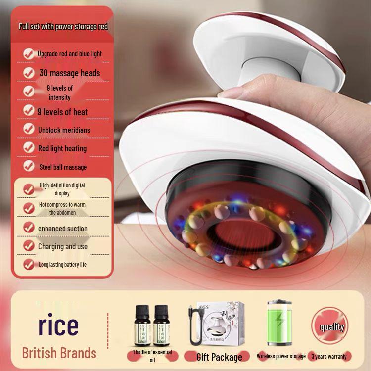 Jingcai Electric Gua Sha & Cupping Therapy Device with Hot Compress and Suction Massage