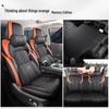 New Model Full Leather Car Seat Cushion for Tank 300 - Universal Fit for Five-Seater, All Seasons