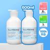 Ceramide Ato Lotion Double Pack (600ml+600ml)