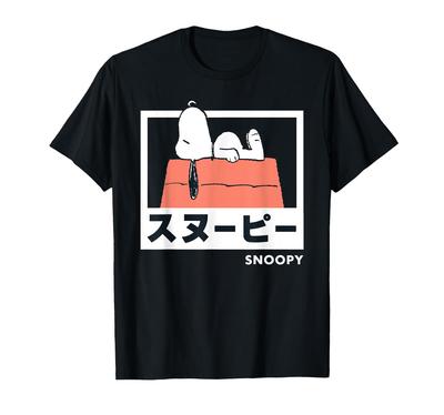 PEANUTS On Roof Japanese Text T-shirt
