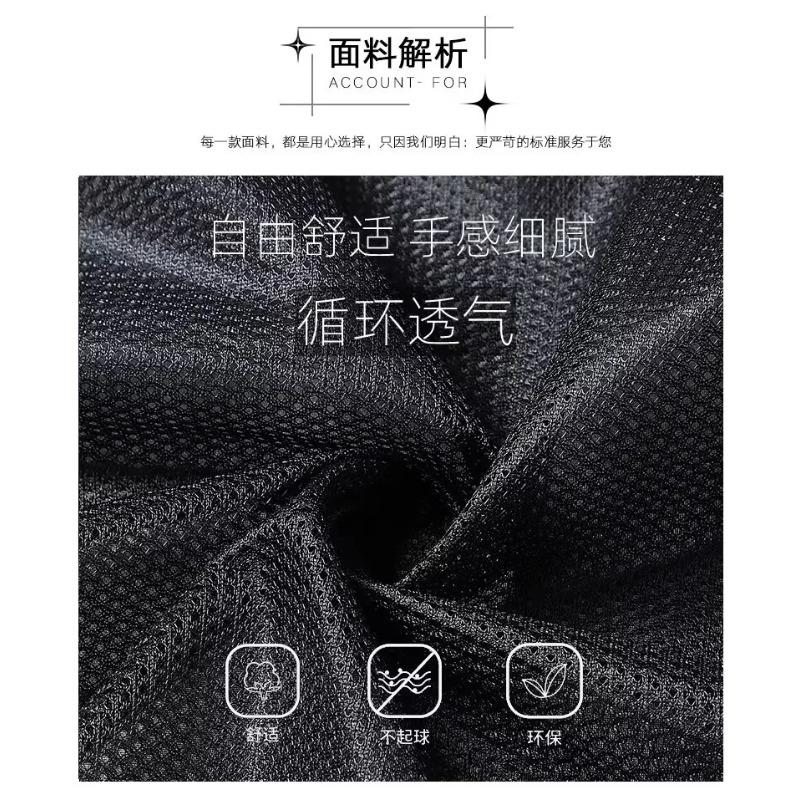 Men's Waterproof Camping Windbreaker Climbing Hiking Jacket Casual Trekking Fishing Hunting Coat Outdoor Clothing