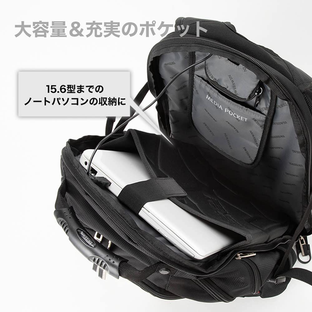 SWISSWIN SW8112N Backpack Swisswin Backpack Daypack Backpack Large Capacity 38L School Men's Women's (Black)