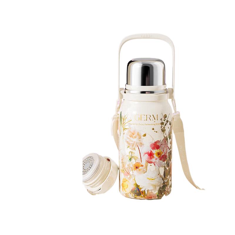 

Germ Saibenyuan Co-branded Active Vacuum Flask