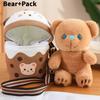 Milk Tea Cute Cat Bear Plush Toy Cartoon Children Girl Detachable Gift Satchel
