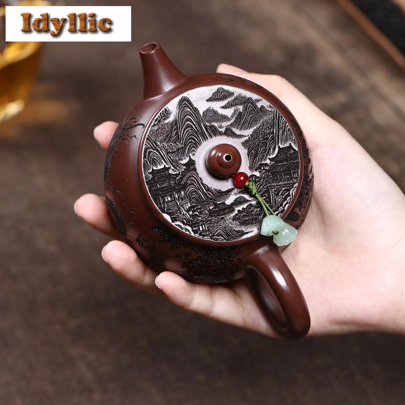 230ml Elegant Yixing Purple Clay Teapots Handmade Arhat Large Caliber Pot Raw Ore Purple Mud Tea Brewing Kettle Zisha Tea Set