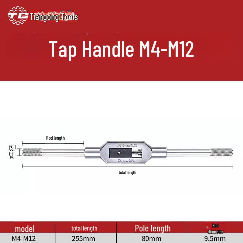 Tiangong Justerbar Manuell Gängtappnyckel M1-M33 för Legerat Stål