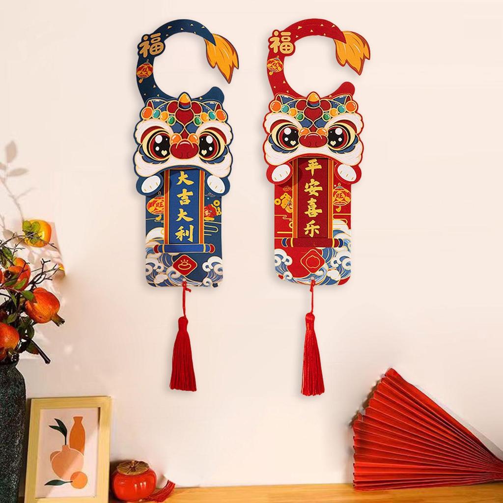 2025 New Year Door Handle Decoration with Tassels Cartoon Hanging Traditional
