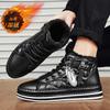 Winter Boots for Men Casual Sneaker Casual Shoes Soft and Comfortable Cotton-padded Shoes High-top Loafers Wear-resistant New