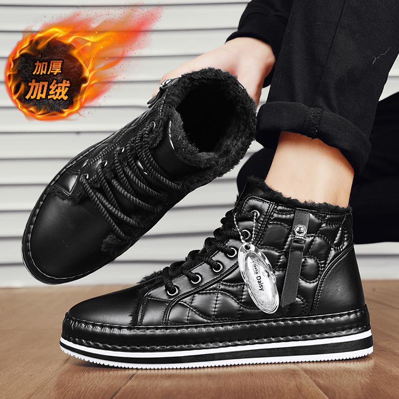 Winter Boots for Men Casual Sneaker Casual Shoes Soft and Comfortable Cotton-padded Shoes High-top Loafers Wear-resistant New