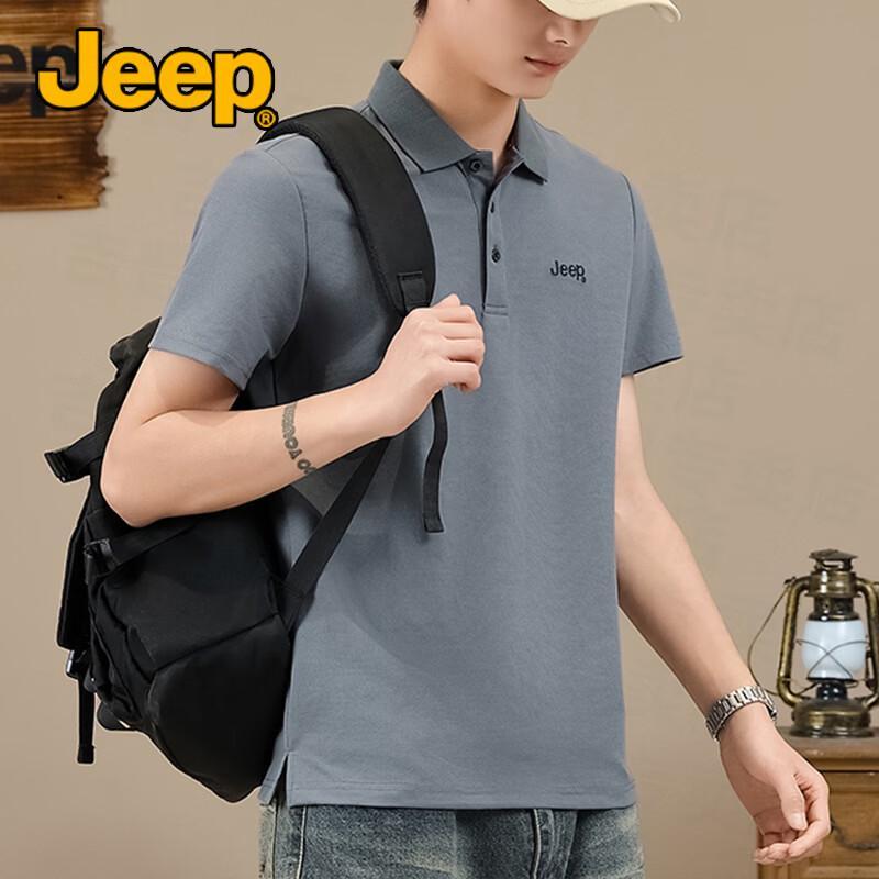 JEEP Men's Cooling Ice Silk Polo Shirt