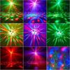 Frezon Disco Ball Lights Party Lights Stage Lighting 3 Magic Balls for Home Karaoke - Dance - Birthday - Wedding - Club Party Decoration