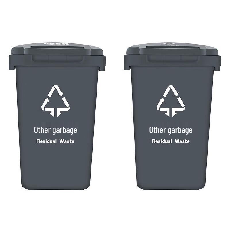 Zhuang Taitai Commercial Lidded Trash Can 50L