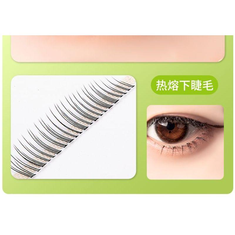 Mogugu - Natural Bottom Multipack False Eyelashes Cluster