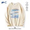 Warrior Pure Cotton Unisex T-Shirt