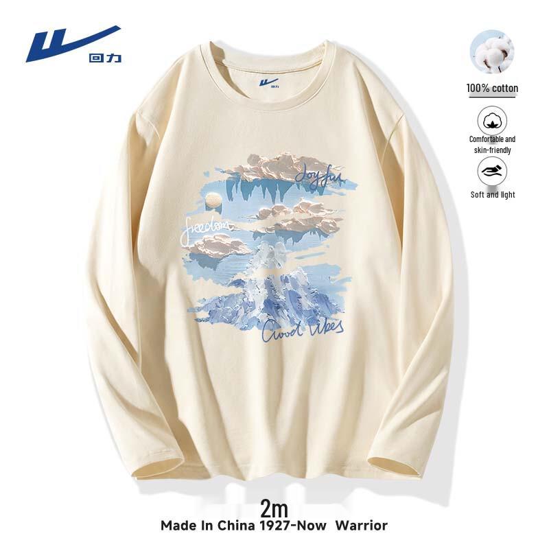 Warrior Pure Cotton Unisex T-Shirt