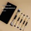 5-Piece Double-Ended Eyeshadow and Eyeliner Brush Set with Mirror