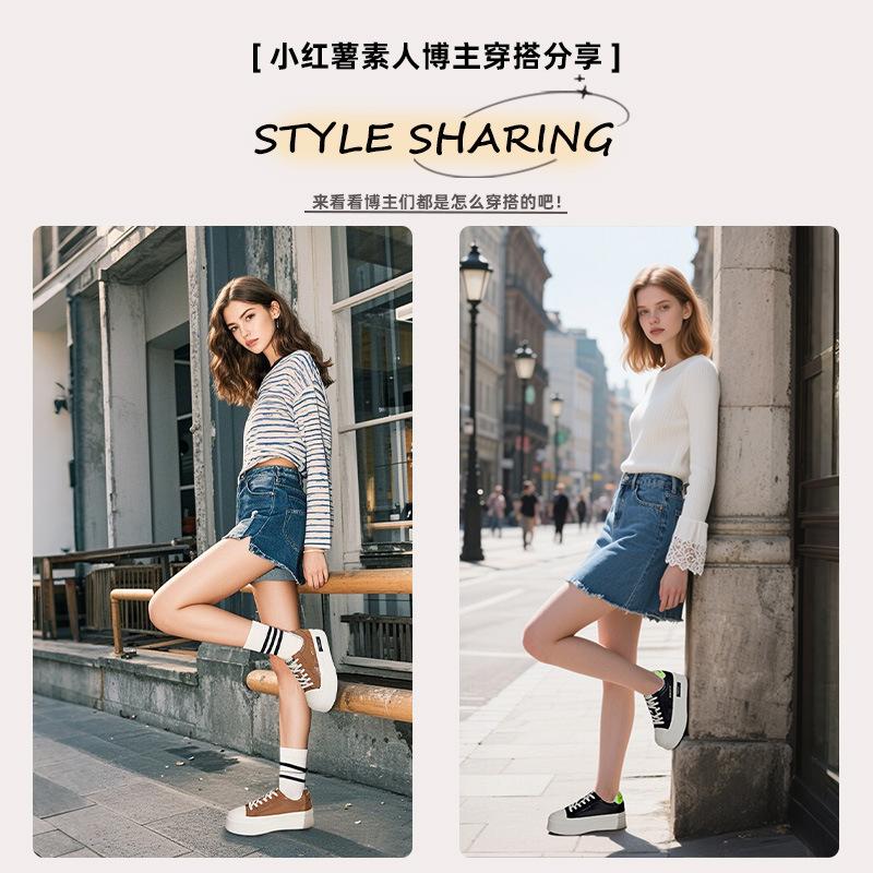 Star Women's Shoes 2025 Autumn New Women's Sports Leather White Shoes Women's Platform Casual Versatile Board Shoes Women's Tide