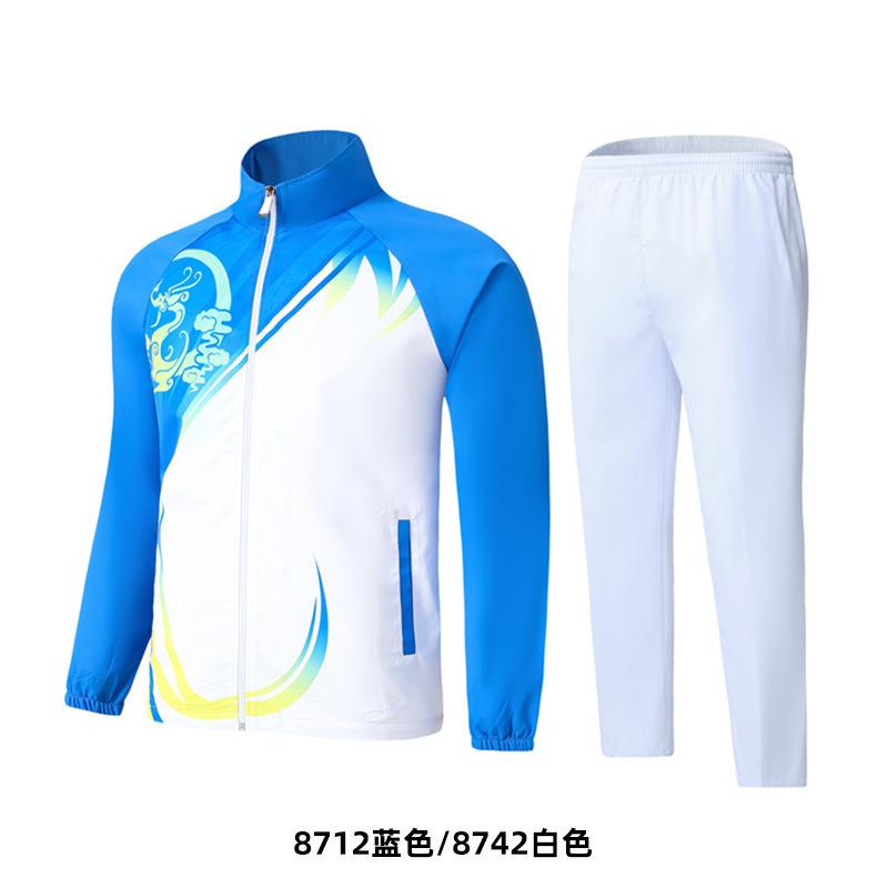 Sportswear Jacket Print Logo Words Men's and Women's Spring and Autumn Printing Group Competition Appearance Clothes, Prize Clothes, Team Clothes